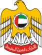Förenade Arabemiraten