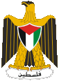 Palestina