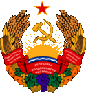 Stadsvapen: Transnistrien