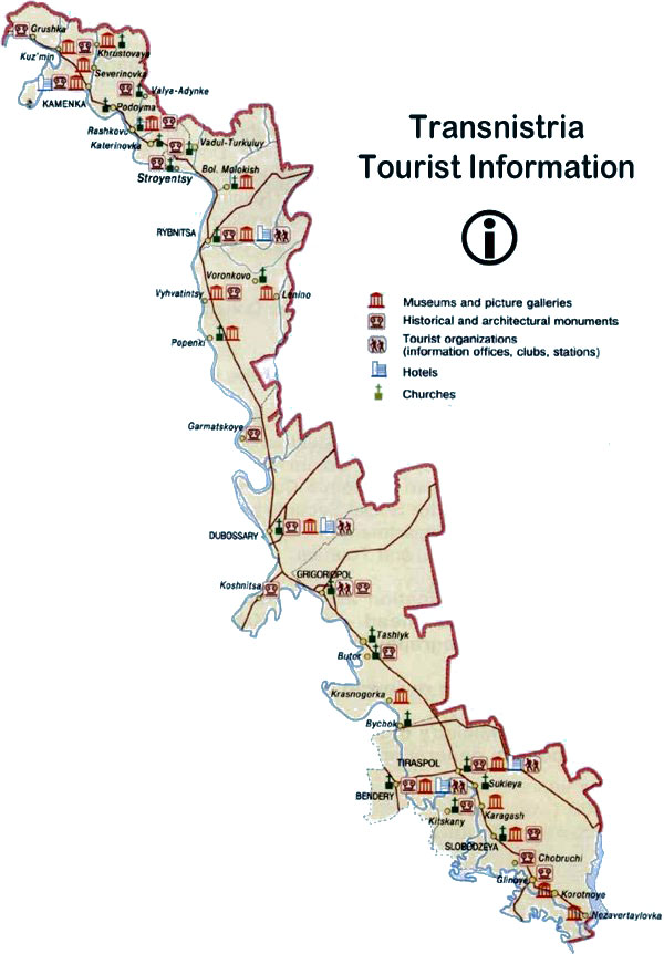 Приднестровье это где на карте. ПМР карта Приднестровья. Карта Приднестровья подробная. Физическая карта ПМР. Приднестровье карта Приднестровья города.