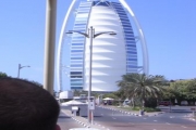 Frenade Arabemiraten