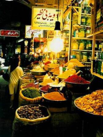 Bazar- Bozorg i Esfahan.