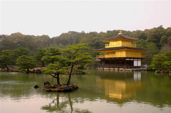 Templet Kinkakuji i Rokuonji, Kyoto.