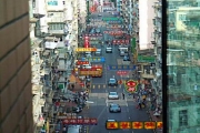 Hong Kong