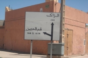 Vstsahara