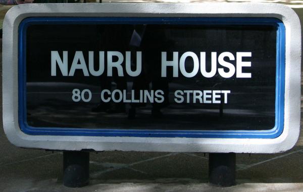 Nauru House